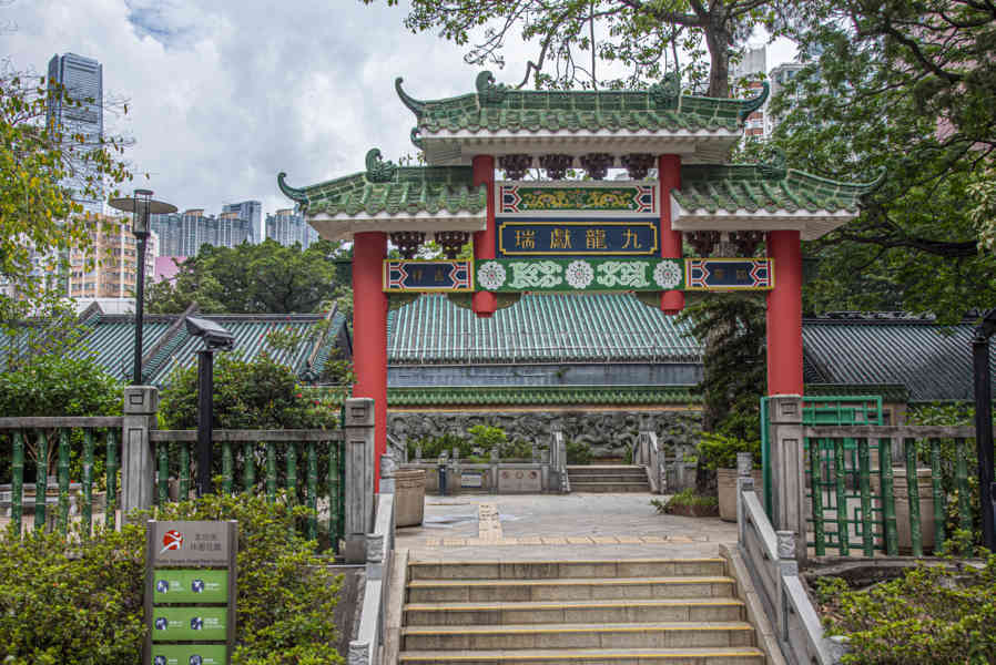 China - Hong Kong 032 - templo de Yaumatei Tin Hau